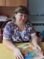 Лонькина Светлана Васильевна